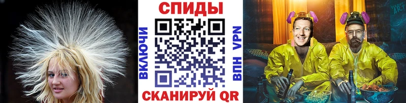 Метамфетамин мет Великий Устюг