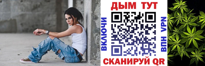 дарнет шоп  Великий Устюг  Шишки марихуана OG Kush 