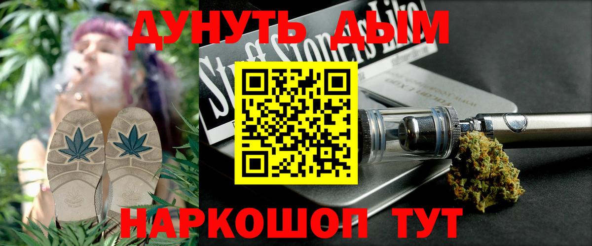 Бошки марихуана OG Kush Великий Устюг